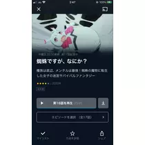あや