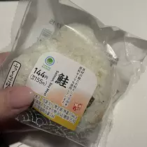 ちゃお
