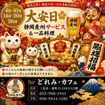 桜井 ちひろ
