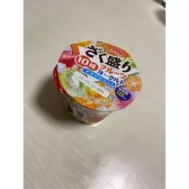 えみり