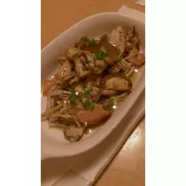 深郷