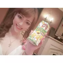 紫音