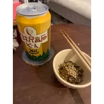 まりな