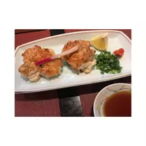 すず