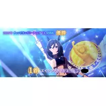にこ
