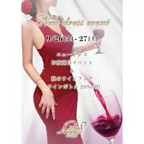 ももこ