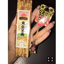 祭 ラン
