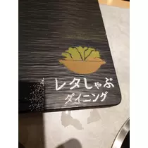 のはら かすみ
