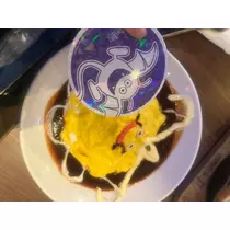 もあ