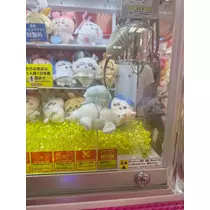 みらい