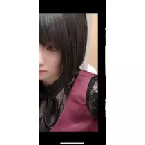 NATSUMI