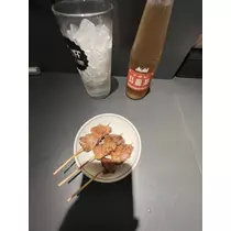 あこ