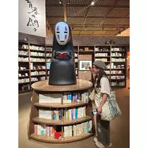 さやか