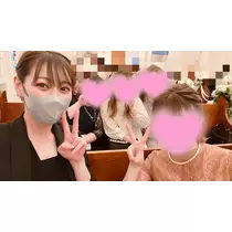れいな