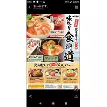 ひな