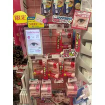 マヤ