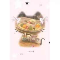 りり