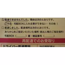 ひな