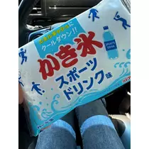 あい