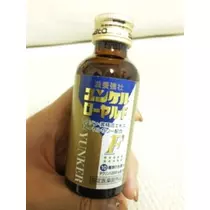 あんな