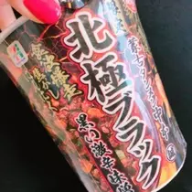 あい