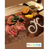 紫音