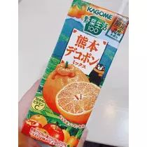 えみり