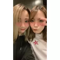 あんな
