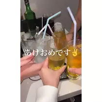 猫羽 のん