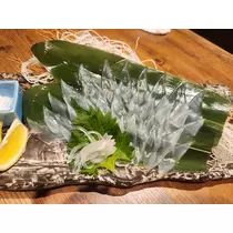 紫音