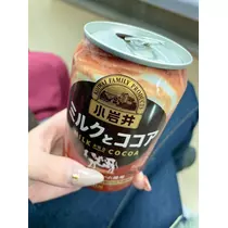 椿綺 楓