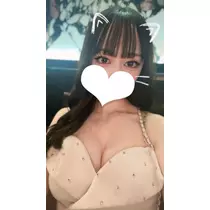 ゆに
