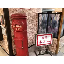 さくの