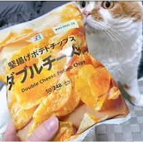 れみ