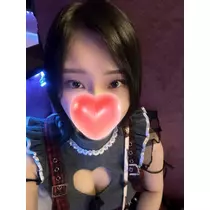 はな