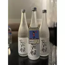 らむ