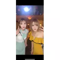 しずか