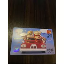 長瀬 純恋