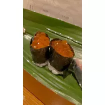 深郷