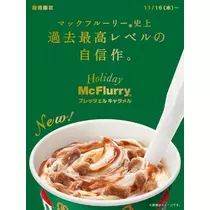 ひな