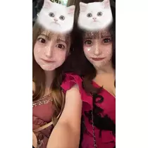 るか