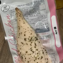 ちゃお
