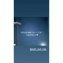 ゆあ