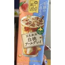 みゆ