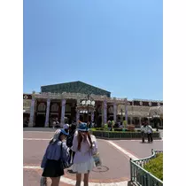 らん