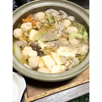 みこと