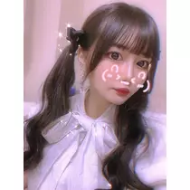 せな