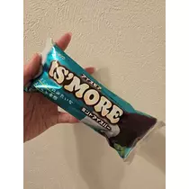 エミ （スタッフ）