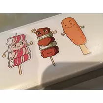 七星 夏純