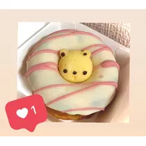 あん